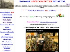 Bonami Spelcomputer Museum